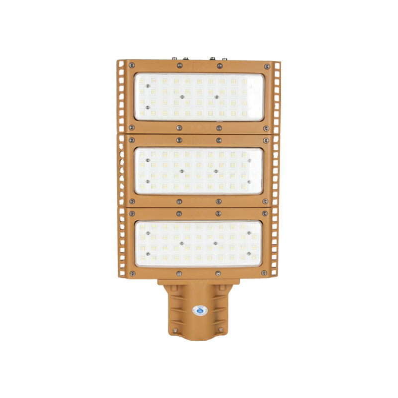 防爆路燈